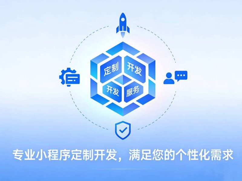 成都软件开发:别再踏入这些误区